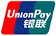 UnionPay銀聯