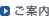 ���ē��y�[�W��