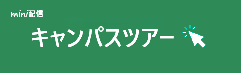 �c�A�[