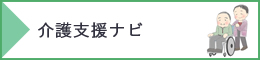 ���x���i�r