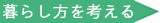 ��炵�����l����