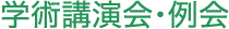 �w�p�u����E���